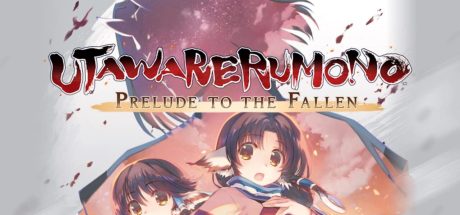 传颂之物：给逝者的摇篮/Utawarerumono: Prelude to the Fallen