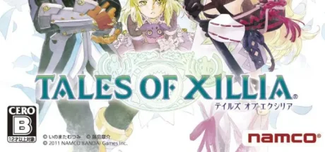 无限传说/无尽传说/无尽的传说/无限的传说/Tales of Xillia