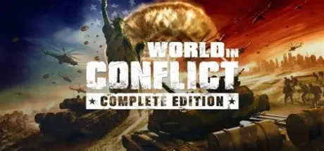 冲突世界：完整版/World in Conflict: Complete Edition