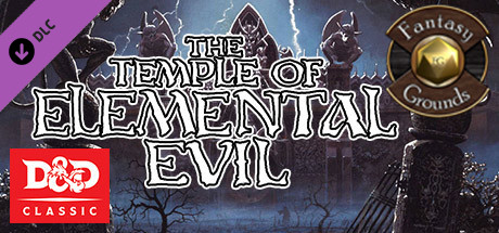 灰鹰：邪恶元素之神殿/The Temple of Elemental Evil