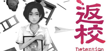 返校/Detention