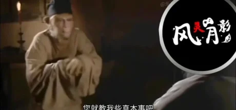 黑神话：悟空修改器/Black Myth: Wukong