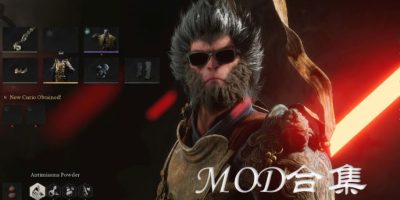 黑神话：悟空最全MOD+各种CT表+各种存档合集/Black Myth: Wukong