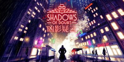 凶影疑云/Shadows of Doubt