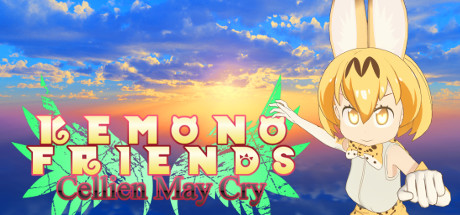 兽娘动物园/Cellien May Cry