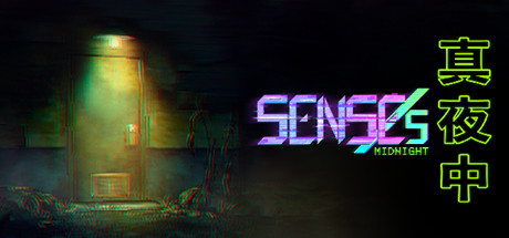 真夜中/SENSEs: Midnight