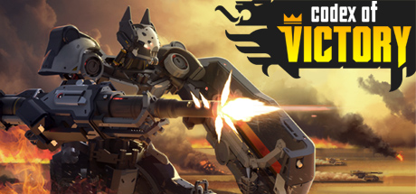 胜利法典/Codex of Victory