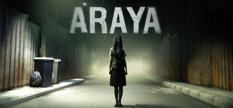阿拉亚/ARAYA