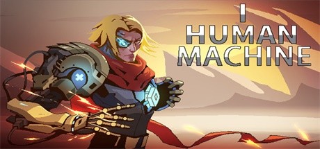 我人类机器/I HUMAN MACHINE