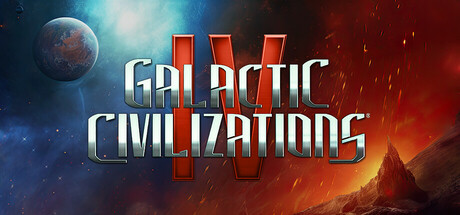 银河文明4：超新星/Galactic Civilizations IV: Supernova