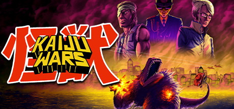怪兽战争/Kaiju Wars