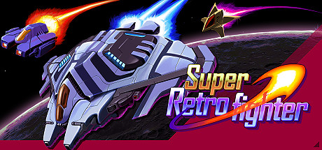 超级复古战机/Super Retro fighter