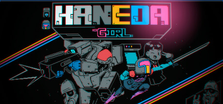 羽田女孩/Haneda Girl