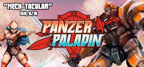 装甲圣骑士/帕拉丁装甲/Panzer Paladin