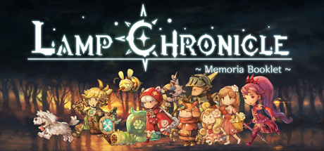 灯盏纪事/Lamp Chronicle