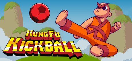 乌龙功夫球/功夫踢球/KungFu Kickball