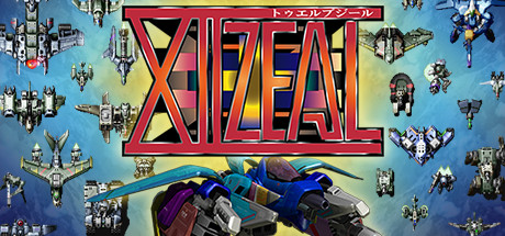 天空战记/XIIZEAL