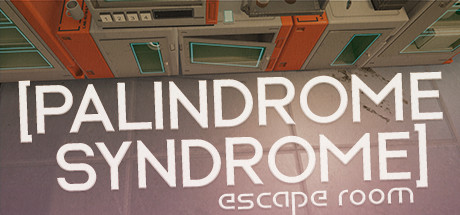 回文综合症：逃生室/Palindrome Syndrome: Escape Room
