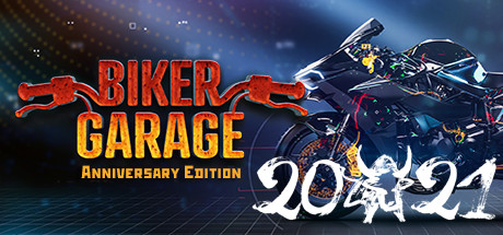 摩托工坊：机修模拟器/Biker Garage: Mechanic Simulator