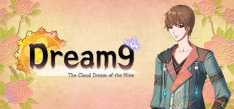 九云梦/The Cloud Dream Of The Nine