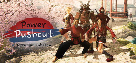 权力推举/Power Pushout