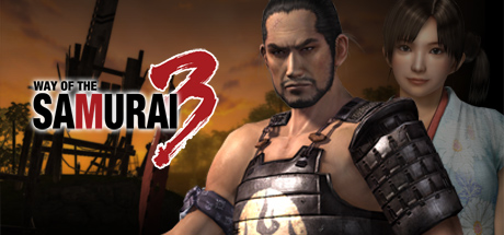 侍道3/Way of the Samurai 3