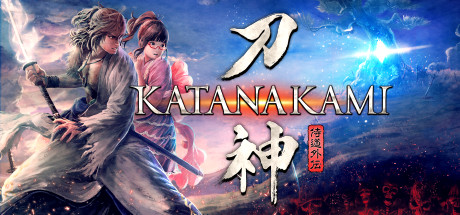侍道外传：刀神/KATANA KAMI: A Way of the Samurai Story