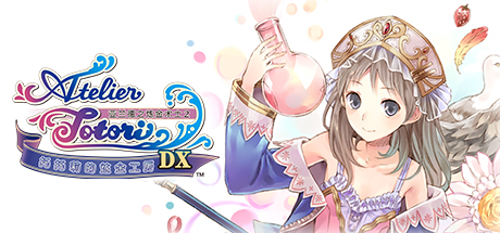 托托莉的工作室：亚兰德的炼金术士2/Atelier Totori：The Adventurer of Arland 2