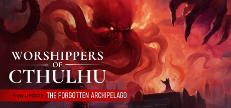 克苏鲁信徒/Worshippers of Cthulhu