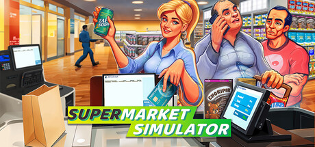 超市模拟器/Supermarket Simulator
