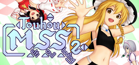 东方多卷轴射击2/Touhou Multi Scroll Shooting 2