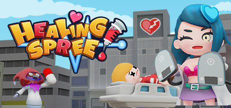 大救特救/Healing Spree