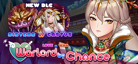 爱与战争：乱世军阀/爱情与战争：机会军阀/Love n War: Warlord by Chance