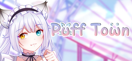 泡芙小镇/Puff Town