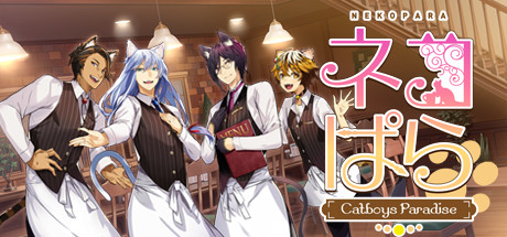 猫郎乐园/Catboys Paradise