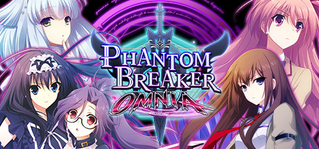 幻象破坏者OMNIA/Phantom Breaker: Omnia