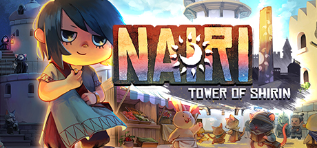 奈里：希林之塔/NAIRI: Tower of Shirin