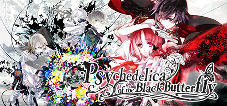 黑蝶幻境/Psychedelica of the Black Butterfly