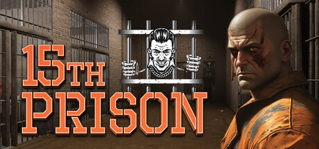 第十五监狱/15th Prison