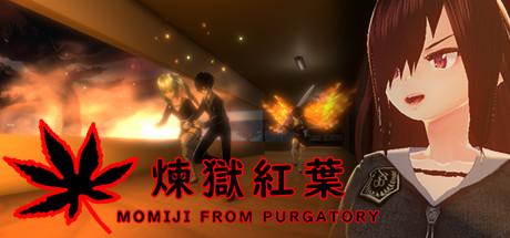 煉獄紅葉/MOMIJI FROM PURGATORY