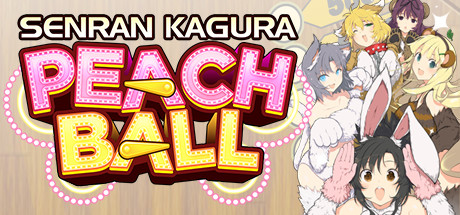 桃子弹球：闪乱神乐/闪乱神乐：桃色弹珠/SENRAN KAGURA Peach Ball