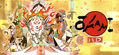 大神：绝景版/OKAMI HD