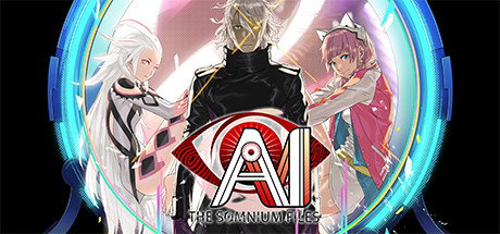爱：梦境档案/AI: The Somnium Files