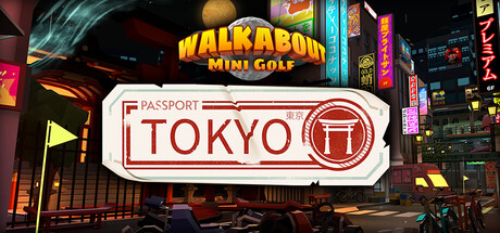 漫游迷你高尔夫 VR/Walkabout Mini Golf VR