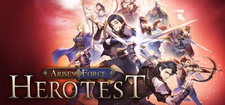 崛起力量: 测试英雄/Arisen Force: HeroTest