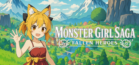 怪物少女传奇：堕落英雄/Monster Girl Saga: Fallen Heroes