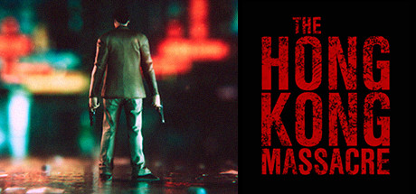 香港残杀/The Hong Kong Massacre