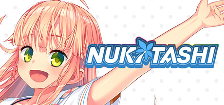 拔作岛/NUKITASHI