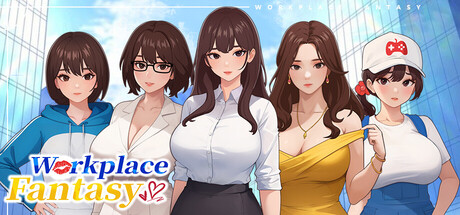 职场幻想/Workplace Fantasy