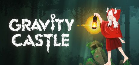 重力城堡/Gravity Castle
